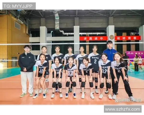 南京排球队在全国排球灵活性排行榜中荣获第三名的佳绩引发关注