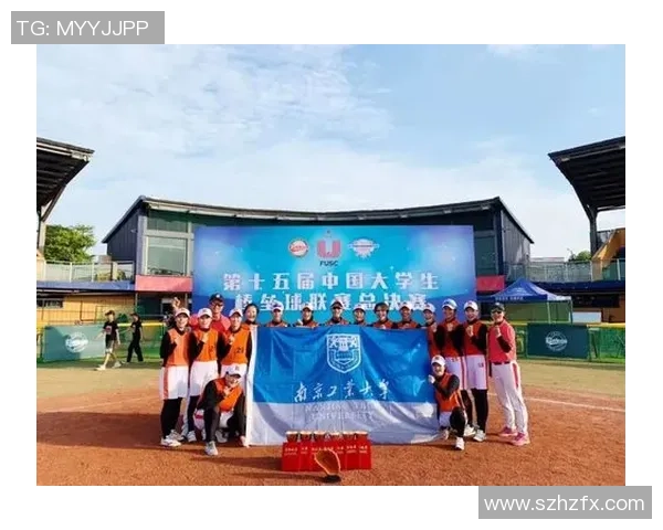 南京篮球队在总决赛积分榜中以57分稳居第一名展现强劲实力 南京篮球队在总决赛积分榜中以57分稳居第一名展现强劲实力